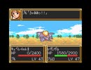 【実況】SFC第3次スーパーロボット大戦を2人でプレイしている動画　76