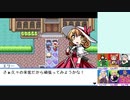 【実況】美鈴と行く、幻想人形演舞～ユメノカケラ編～Part72