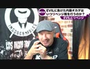 【新日本プロレス】EVILに対して内藤哲也とオカダ・カズチカはいつ再戦する？DOMINION in OSAKA-JO HALL2冠戦で内藤哲也/NEW JAPAN CUP 2020決勝でオカダNJPW