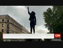 狂った英国のBLM運動奴隷商人像跡に黒人女性像建てるw