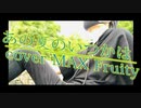 ≪cover≫ あの夏のいつかは/ MAX Fruity