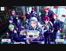 あんさんぶるスターズ!!Basic【☆5開花動画】