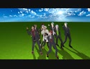 【MMD／ツイステ】２年生達(+α)によるOne・Two・Three