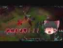 初心者サモナー霊夢と魔理沙のLeague of Legends #1
