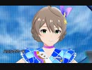 (ミリシタMV)  ハミングバード　～インフィニット・スカイ 彩+～(MatePad Pro録画テスト)