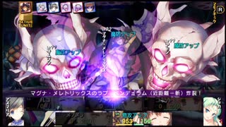 ダンジョントラベラーズ2-2大体初見の鍛冶縛り＋α実況プレイPart152