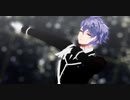 【MMDツイステ】ダメよ♡【アズール】