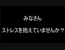 なかなか気づけないことを気づかせてくれるゲーム