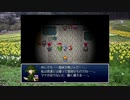 考察しながらざくざくアクターズ　36