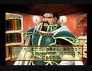【実況】マリーのアトリエPlus ～ザールブルグの錬金術士～ #9