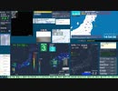 【緊急地震速報(予報)】熊本県熊本地方 (最大震度3　M 3.8)