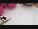 【AIきりたん】ねぇ、プー【オリジナル】