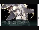 艦これ2020夏イベE7-3丁 有明+白露型8隻＋‪αで突破