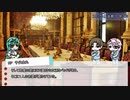【刀剣COC】犬猿の二人で遊ぶ「知を孕む母よ」最終話【実卓リプレイ】