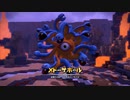 DQB2やったときの19