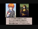 ウィルスに関する知識を正しく知り、正しくコロナを怖がる人が増えると、お守り代わりにマスクを付けるという奇妙な現象も収束していくのかもしれない。