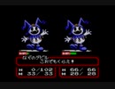【実況プレイ】子供向けハードRPGデビルチルドレンpart24