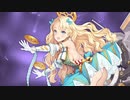 【アズールレーン】エミール・ベルタン  ボイス集