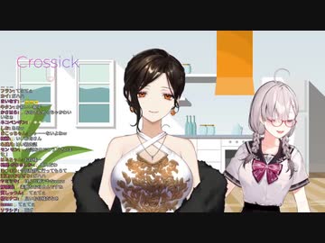 結婚に乗り気な健屋とリアル健屋ママ【健屋花那_白雪巴】