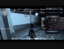 【第五人格】暗闇を爆走するゾ〜(  ¯꒳_¯ )ᐝ