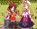 【実況】プレイスキルの下手な自分が秘封ぼうえんきょうを実況プレイ ルートC part24