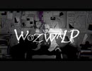 【初投稿】ヲズワルド 歌ってみた ver.Ari