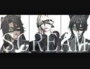 【MMDツイステ】SCREAM【レオナ/ヴィル/マレウス】