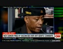 黒人ラッパーが一度の反ユダヤ発言で契約切られ人生を棒に振るw