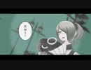 【ダンガンロンパMMD】東条斬美の少女ふぜゐ【ネタバレ】