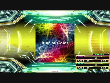 Riot of Color【ESP】