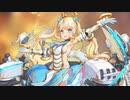 【アズールレーン】エミール・ベルタン改  ボイス集