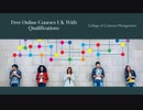 Free Online Courses UK With Qualifications