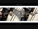 【はやとが弾いた】アンノウン・マザーグース - wowaka【ギターで弾いてみた】