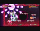ローカルプレイなドラゴンマークトフォーデスpart29