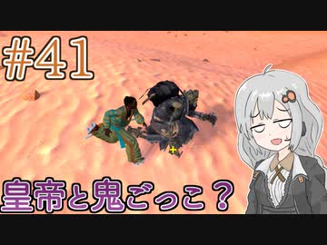 【kenshi】ささらちゃんは全ての奴隷を解放する part41【CeVIO&Voiceroid実況】