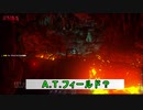 【二人実況】初見ARK無人島生活25日目　後編