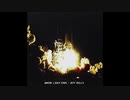 Jeff Mills - Sts-47 Up Into The Beyond