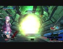 BBPS4　一般的なフル修羅の日常EX７  ゆかりさんが逝く高層サイト