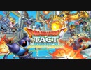 【ドラクエタクト】配信初日から爆死していく。part1