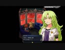 【碧の軌跡 改】いやだ！クロスベルに残る！！part33