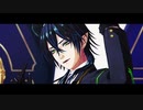 【MMDツイステ】bin【マレウス+リリア】