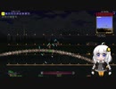 【Terraria】 紲星あかりのABC縛りテラリア Part8