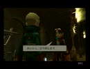 ブレスオブファイア５を全力で楽しむ実況 Part2