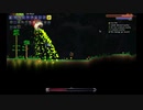 【Terraria】危険区域 part17【ゆっくり実況プレイ】