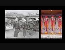 沖縄戦前の歴史スライドショー。写真は戦前の1932年～、主に1935年頃の写真が多い（一部カラー写真あり）