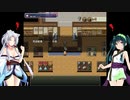 【コレクトレット】ずん子とイタコの戦う武器屋さんpart.2【東北姉妹実況プレイ】