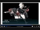 ２０２０年　梅雨イベ　Ｅ４乙作戦　ラスダン