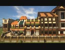 【Minecraft】こんな街に住んでくれますかPart19【実況プレイ】