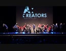A-POPダンスショーケース『A:CREATORS-エクリエイターズ-vol.1』モビリスモビリナンバー