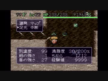 掛け軸0715-2